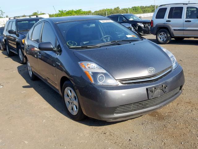 2008 TOYOTA PRIUS